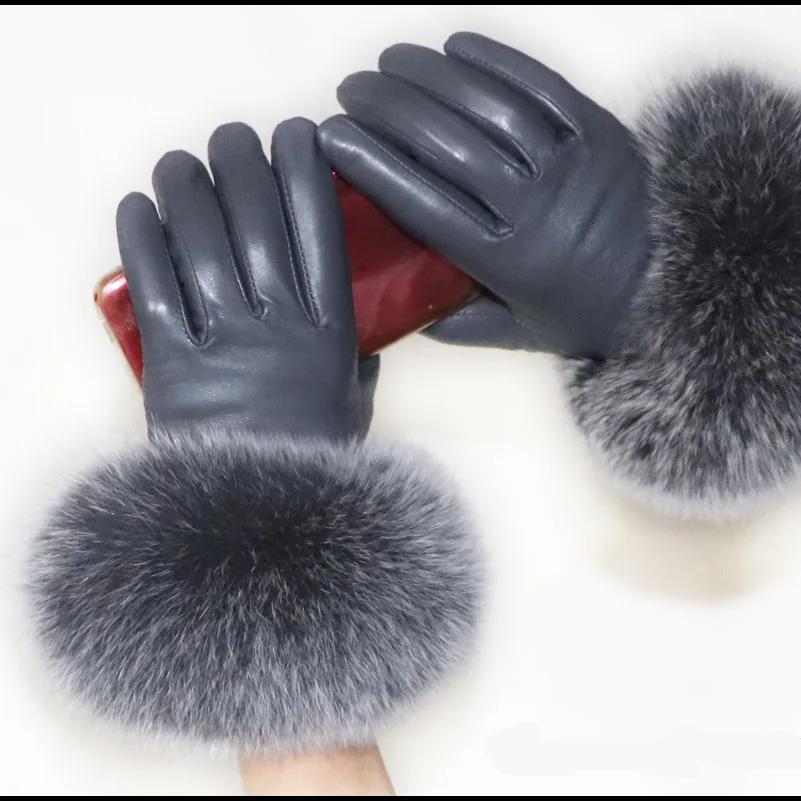 Gants Chaud Femme Avec Large Revers En Fausse Fourrure – Leggs® - Collant Polaire N°1